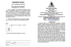 WhatsApp-Image-2025-04-20-at-2.35.02-PM-1