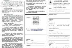 WhatsApp-Image-2025-04-20-at-2.27.15-PM-1