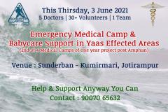 Kumirmari-Medical-Camp-2021-1