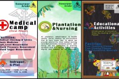 Medical-camp-at-G-Plot-1