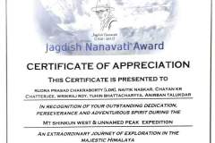 WhatsApp-Image-2025-04-01-at-5.46.09-PM