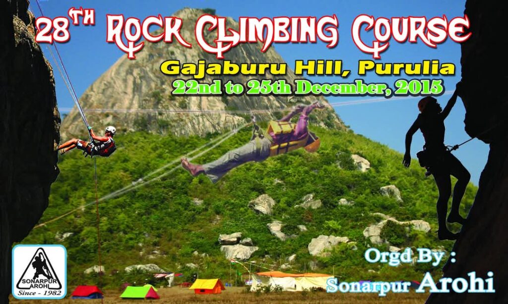 28th Rock Climbing Course 2015-2016