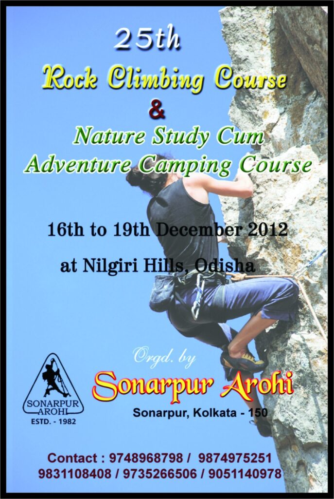 25th rock climbing course 2012-2013
