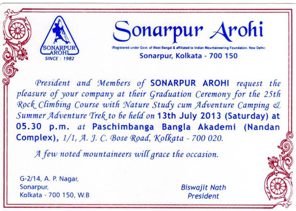 voyage ,Our Annual Programm,2013