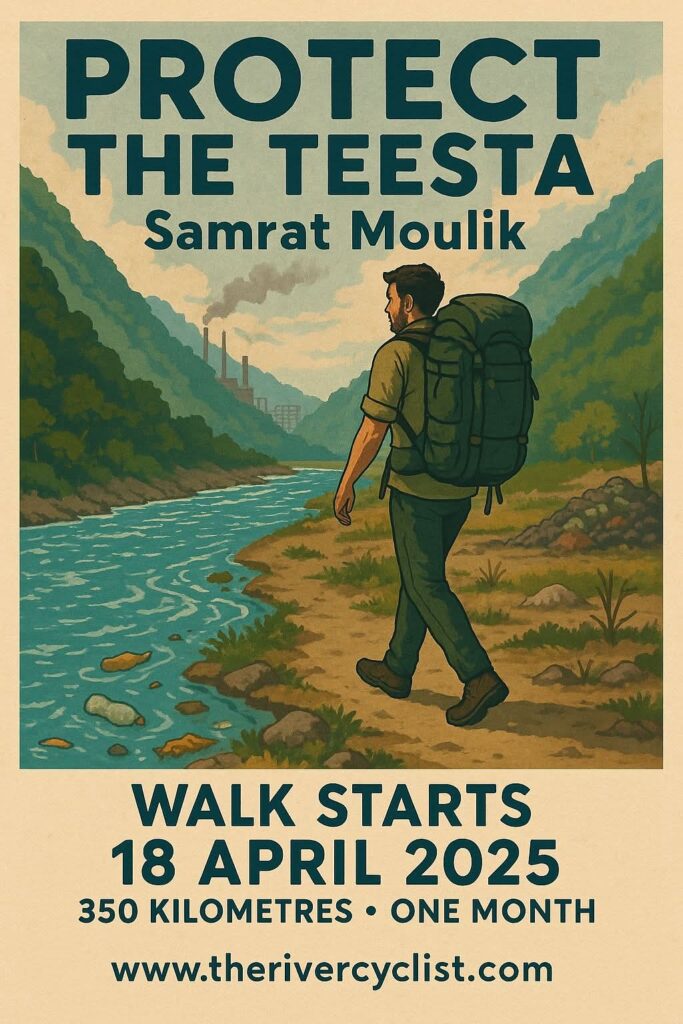 তিস্তা পাড়ের ব্রিত্তান্ত