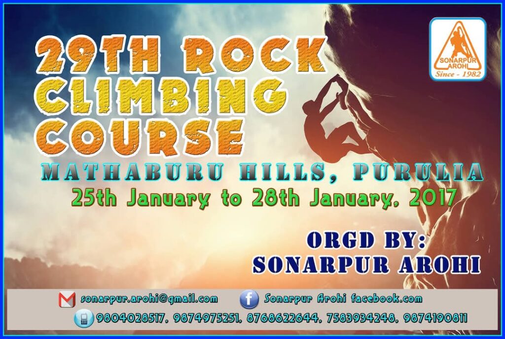 29th Rock Climbing course 2016-2017