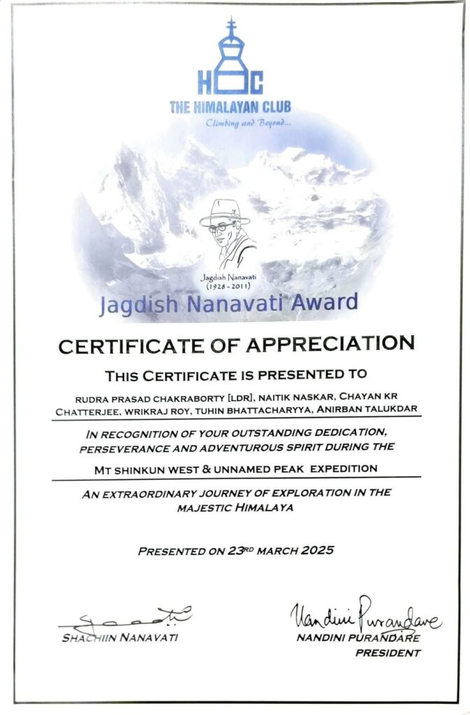 CERTIFICATE OF APPRECIATION