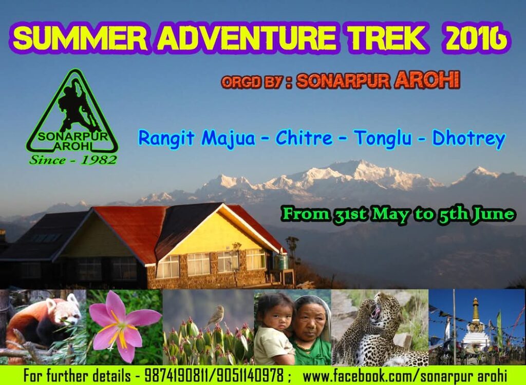 24th Summer Adventure Trek 2016